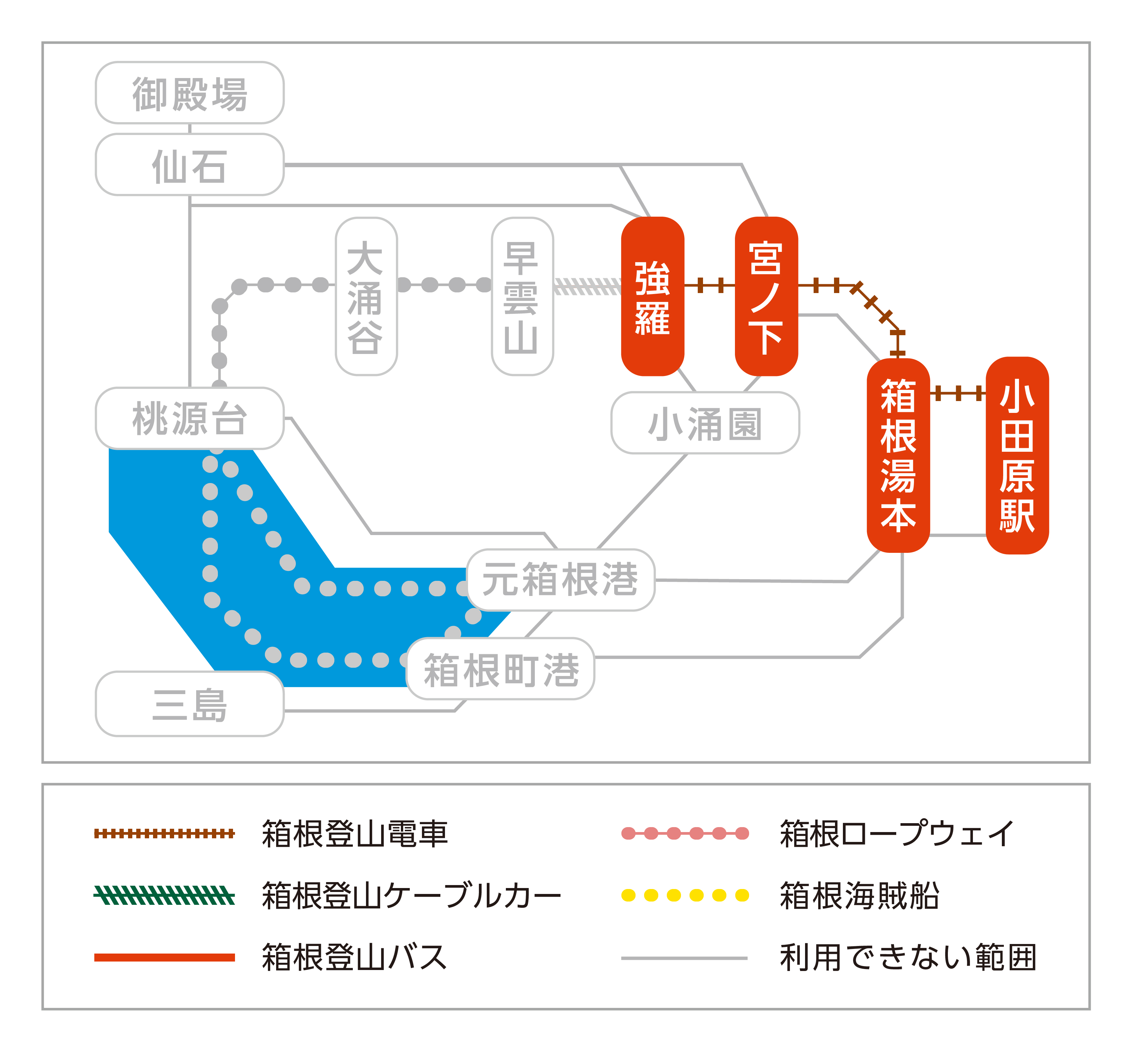 チケット詳細|EMotオンラインチケット